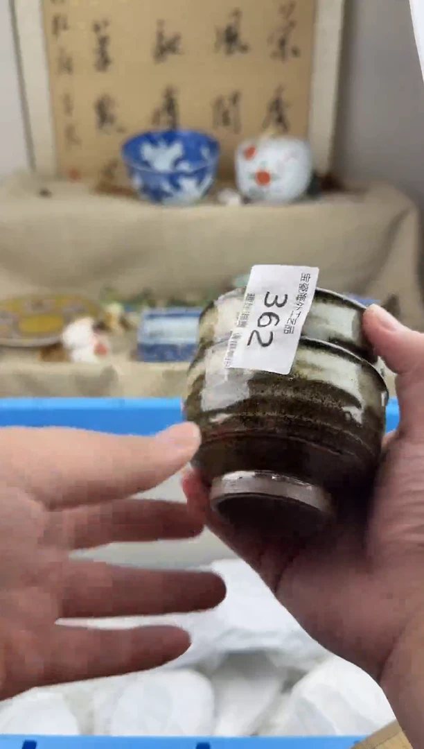 瓷片362AAAAAAAAAAAAAA