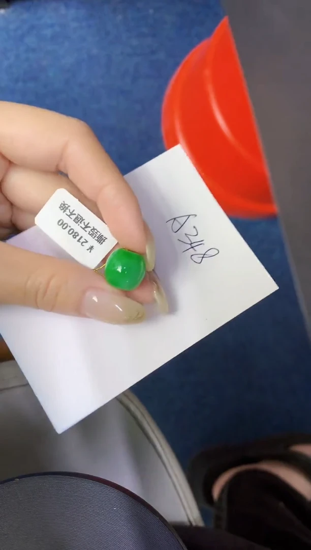 翡翠未镶嵌颈饰缅甸天然翡翠A货