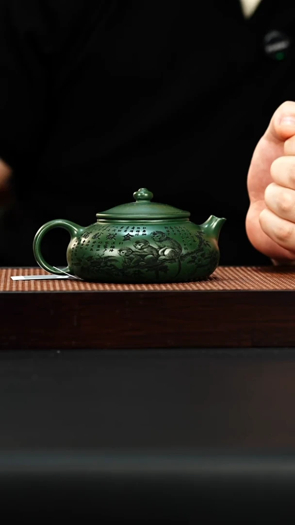茶壶紫砂宜兴紫砂 寒江壶 绿泥 梅付春