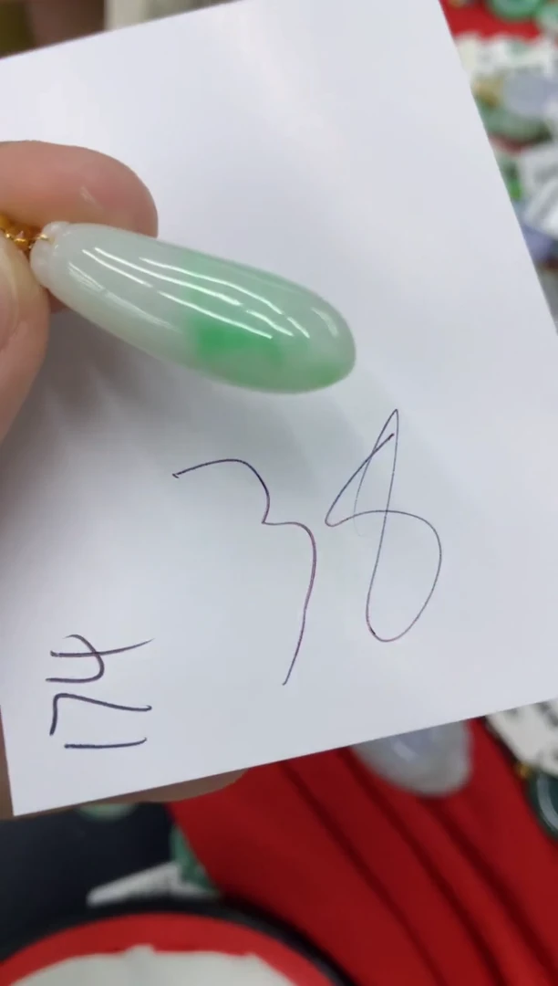 【闪购商品】翡翠颈饰未镶嵌号链接111111111