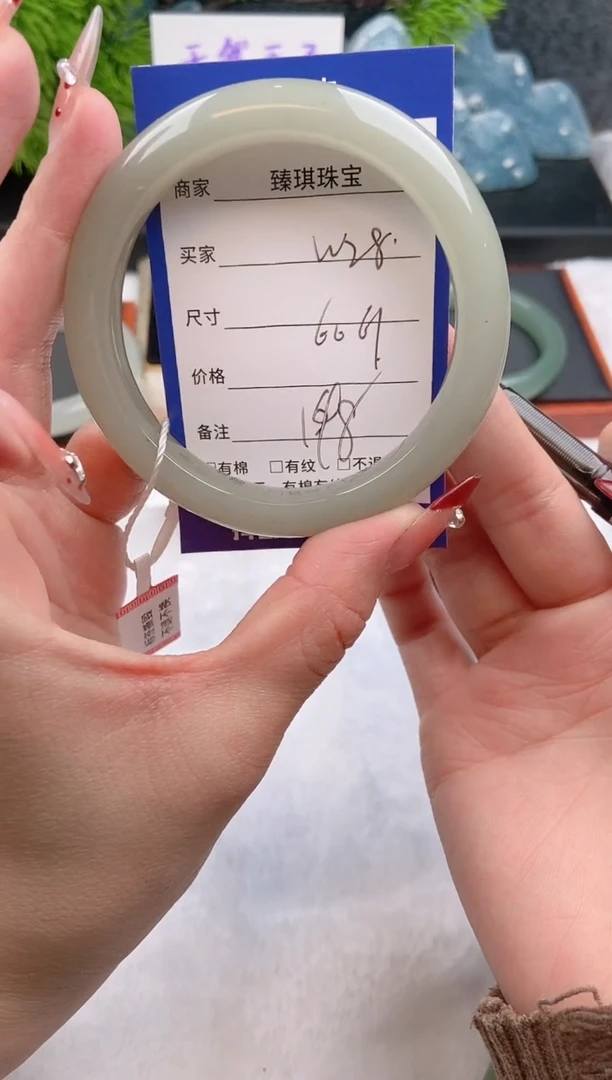 【闪购商品】石英质玉手镯未镶嵌w28东陵玉微色差