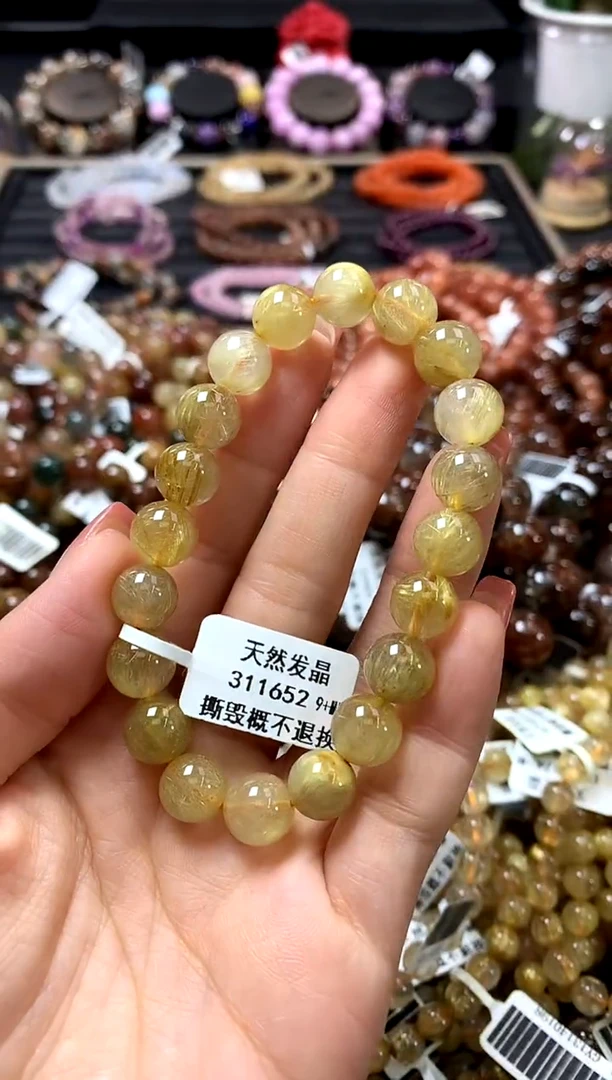 未镶嵌手链水晶9+