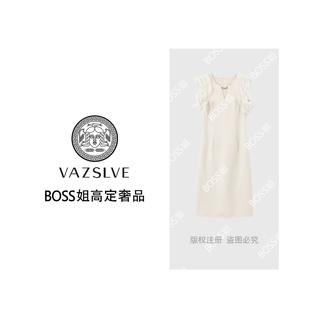 VAZSLVE/原创设计 夏季时尚气质优雅气质花边连衣裙 55689282