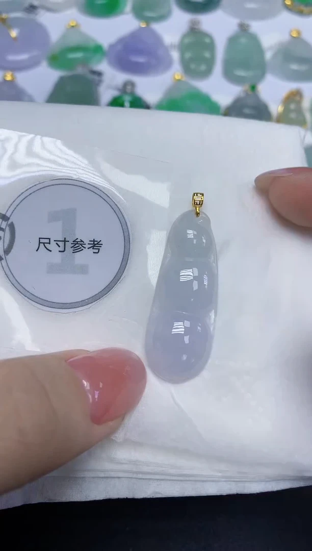 颈饰18K金镶嵌翡翠天然缅甸翡翠A货百元以上9元证书费自理