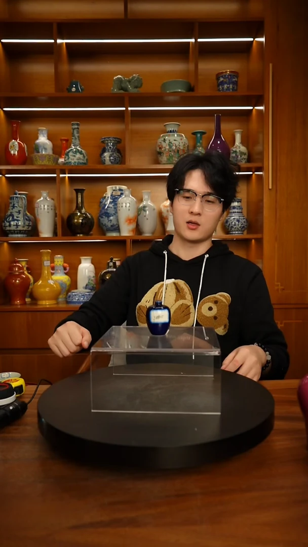 无瓷用****1霁蓝釉梅瓶鼻烟壶一只