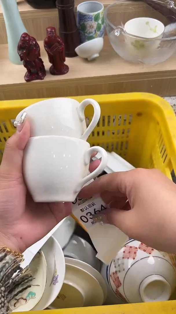 364默认微瑕，满20元包邮