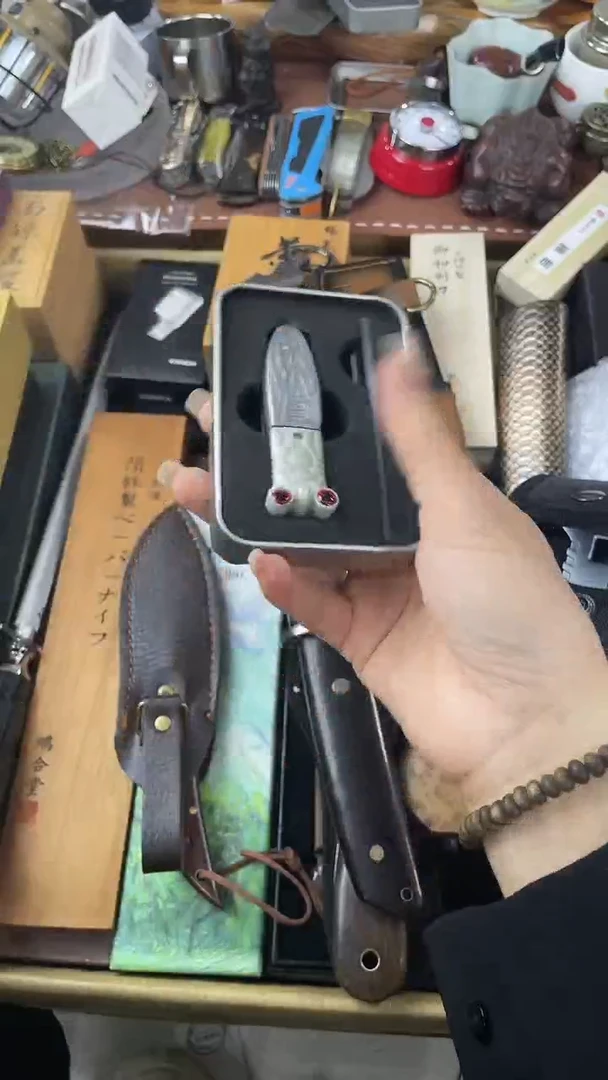 瓷片ZQ慧然珍宝阁2号铺