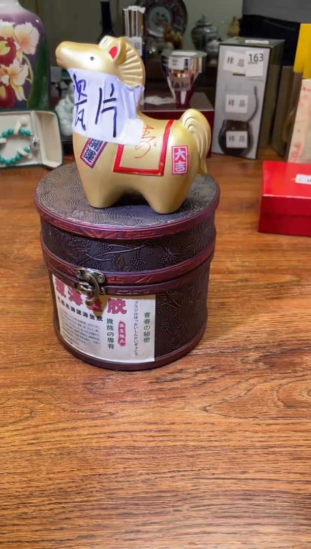 瓷片满20米包邮一单一付