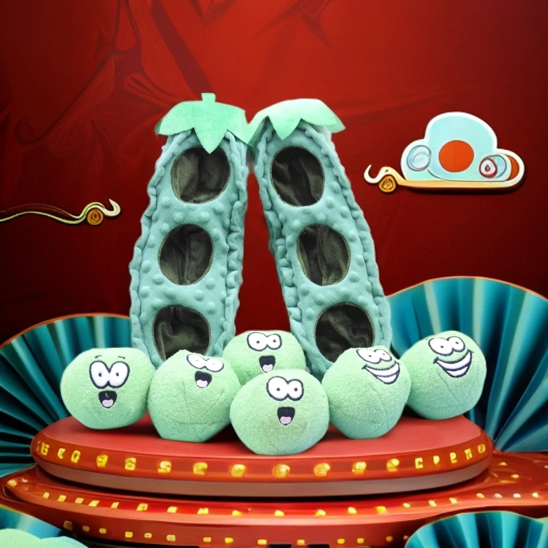 宠物狗狗藏食嗅闻玩具互动耐咬磨牙毛绒发声豌豆