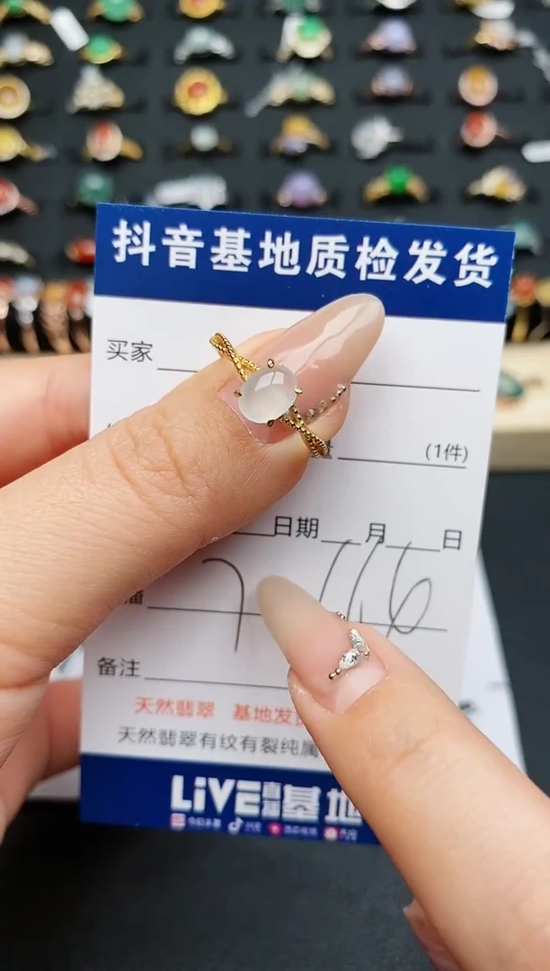 【闪购商品】翡翠戒指银S925镶嵌..............