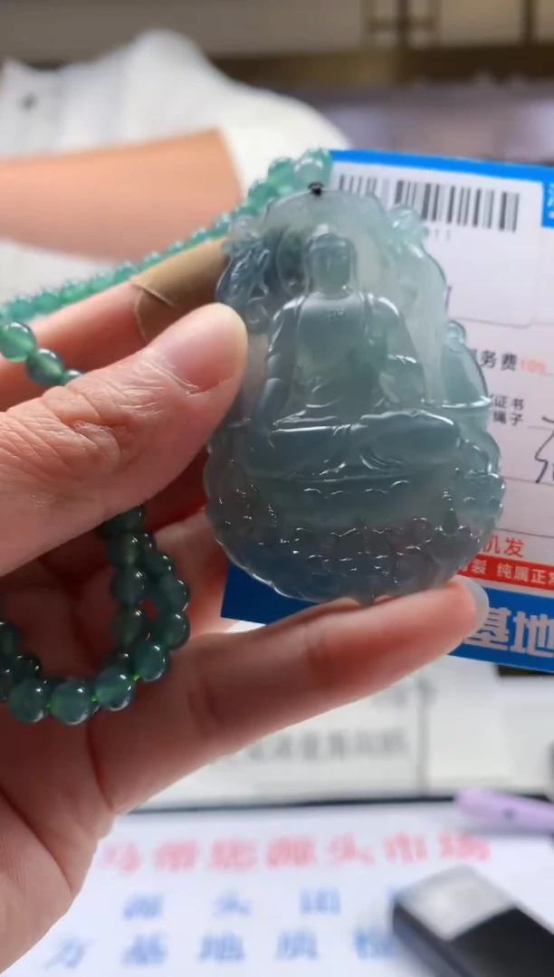 未镶嵌定制翡翠天然翡翠A货拍一发一