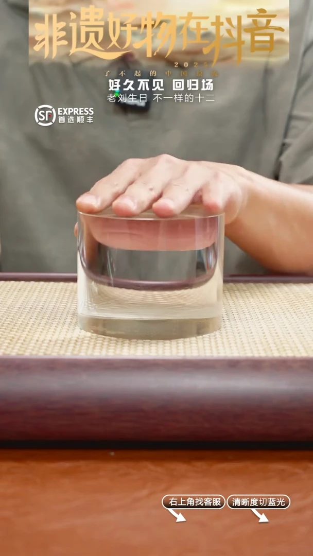 茶壶紫砂13号【GF-乳瓢】