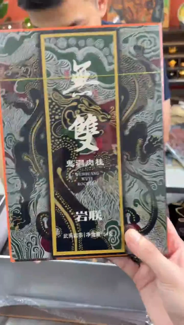 其他不带礼盒 不带布袋@@@@@@@@@@@@@