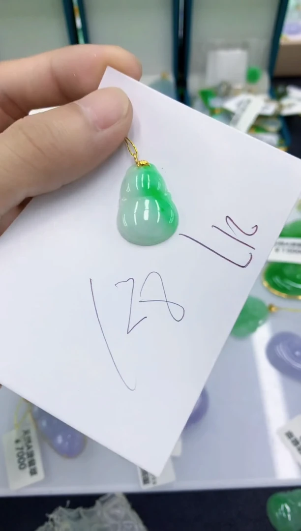 翡翠18K金镶嵌颈饰缅甸A货翡翠