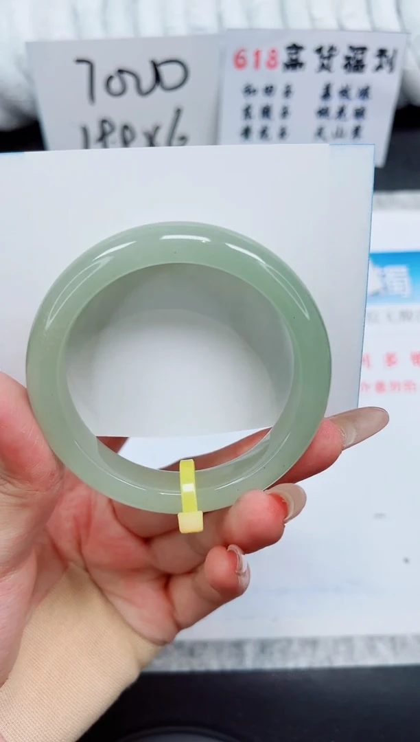 石英质玉手镯未镶嵌D226-56.5