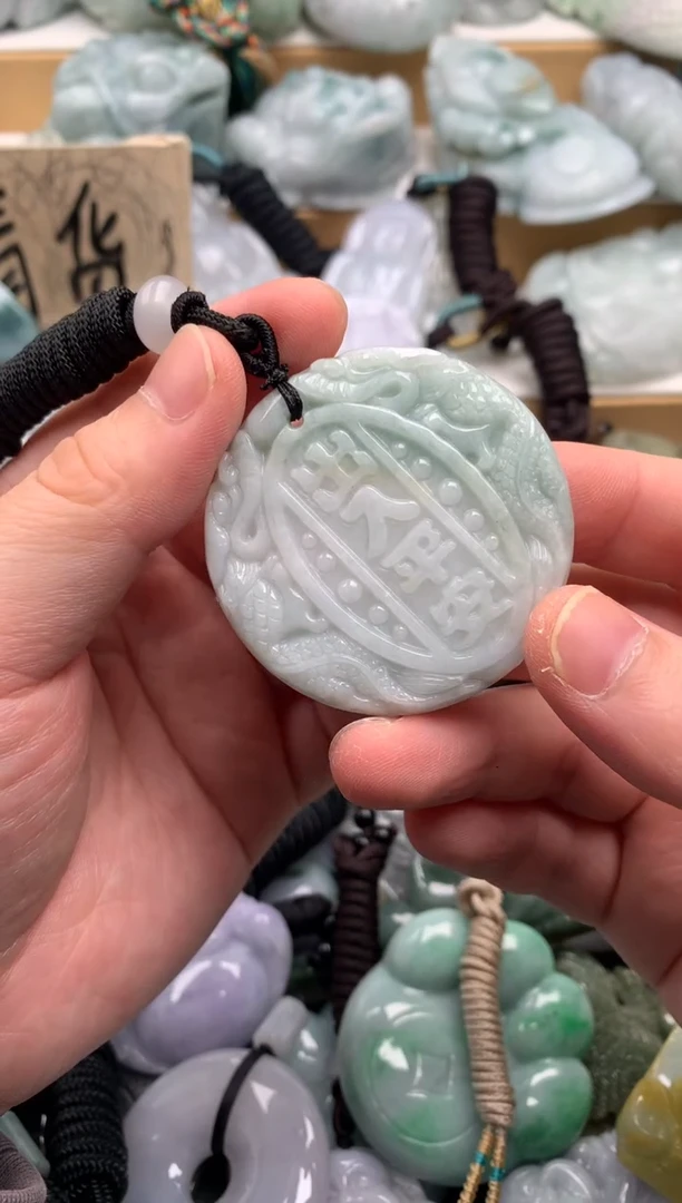 吊坠(不含链)未镶嵌翡翠1