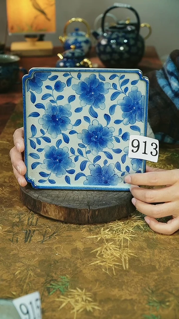 茶碗............913