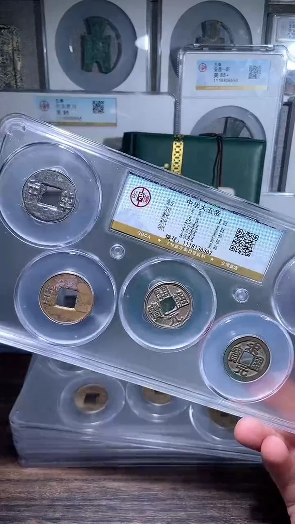 【闪购商品】铜历代 中华大五帝一套