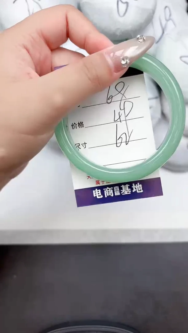 未镶嵌手镯石英质玉66-60