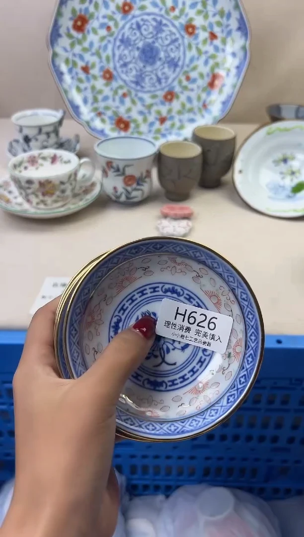 瓷淼***?626HHHHHHHHHHHH