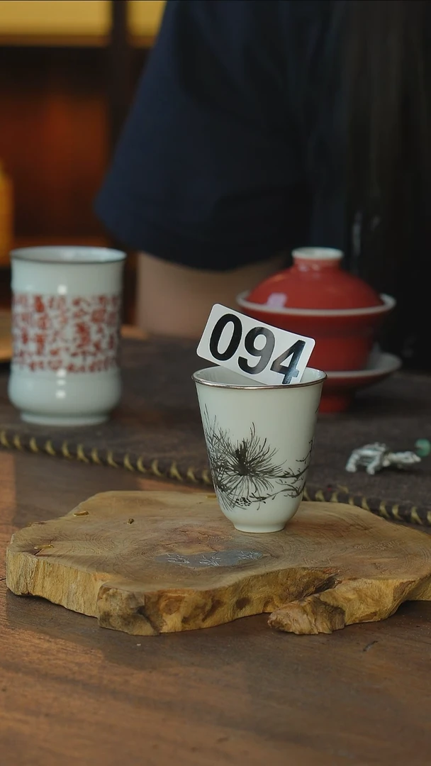 包银墨松闻香杯..094