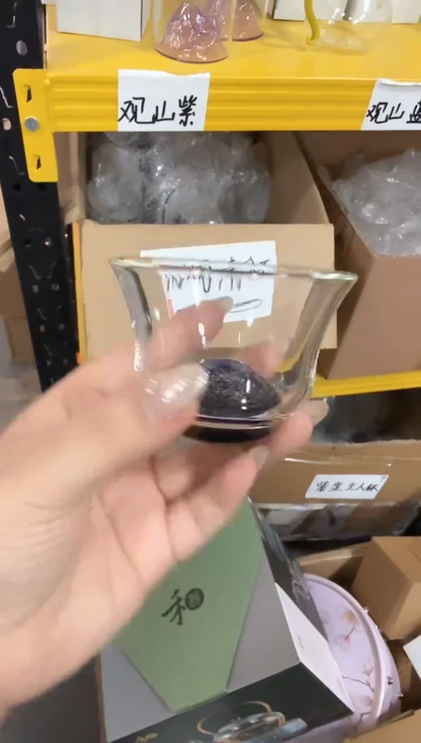 斑斓大清杯