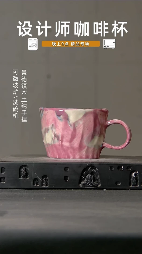 770设计师手作，微波炉洗碗机可进