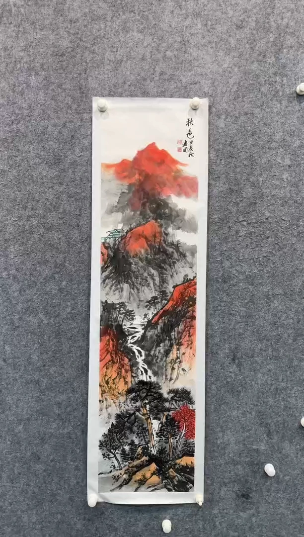 【闪购商品】国画pmw不二轩旗舰店国画HJG54