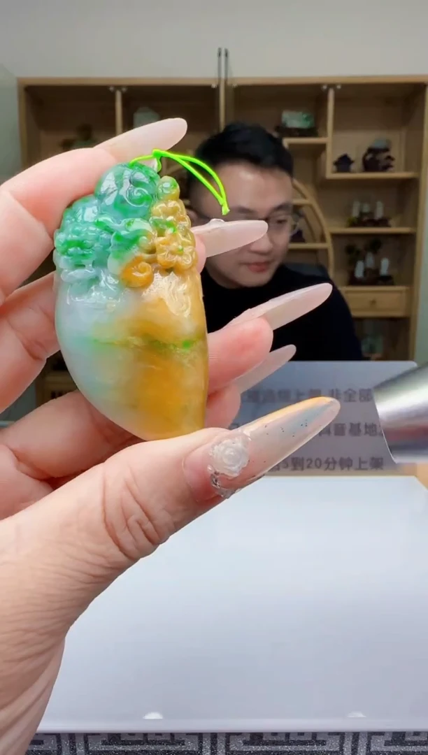 未镶嵌定制翡翠Q03222翡翠