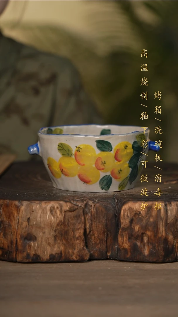 瓷片景德镇高温釉下彩可微波烤箱洗碗机