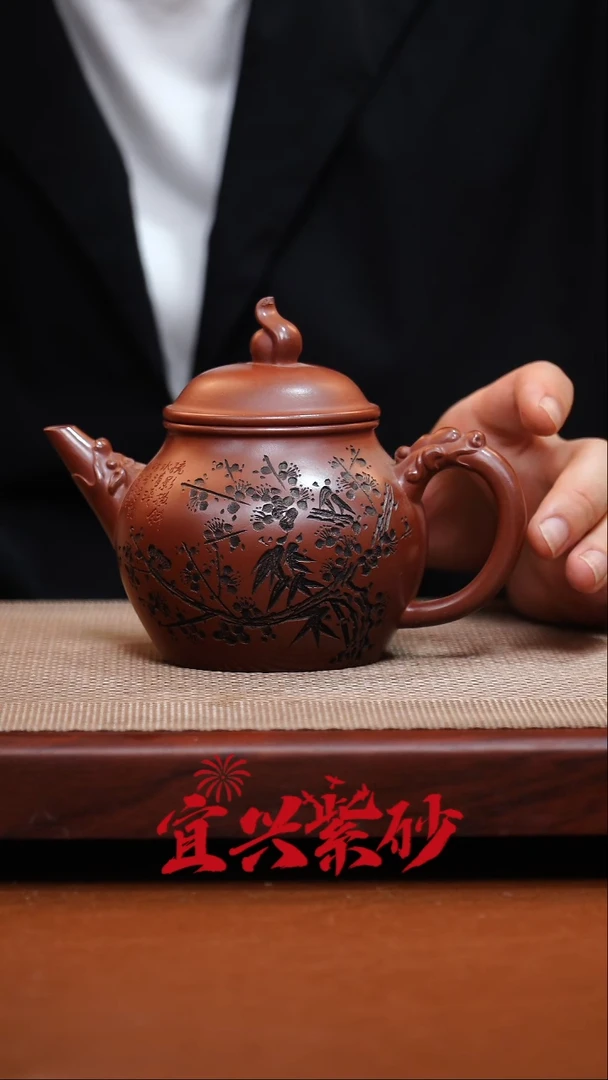 茶壶紫砂宜兴紫砂