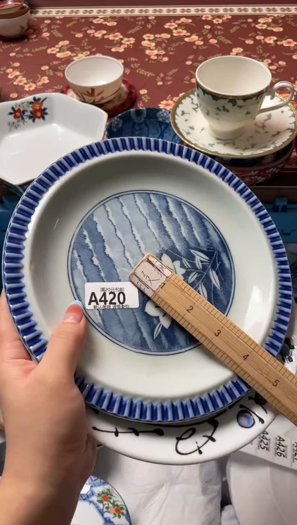 瓷片茜****I瓷器瓷器A420