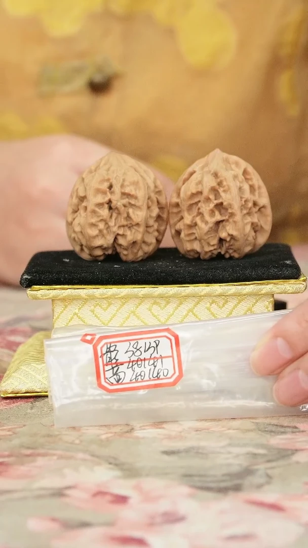 把件文玩核桃马蹄