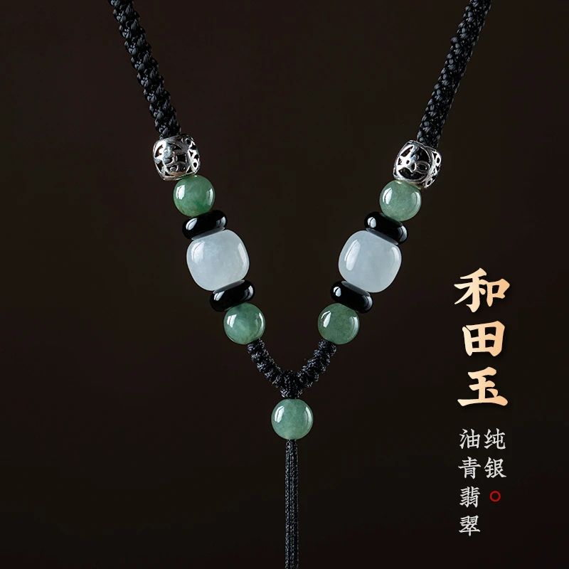花素高档正品手工编织吊坠挂绳新款玉佩玉坠平安扣项链绳挂脖绳