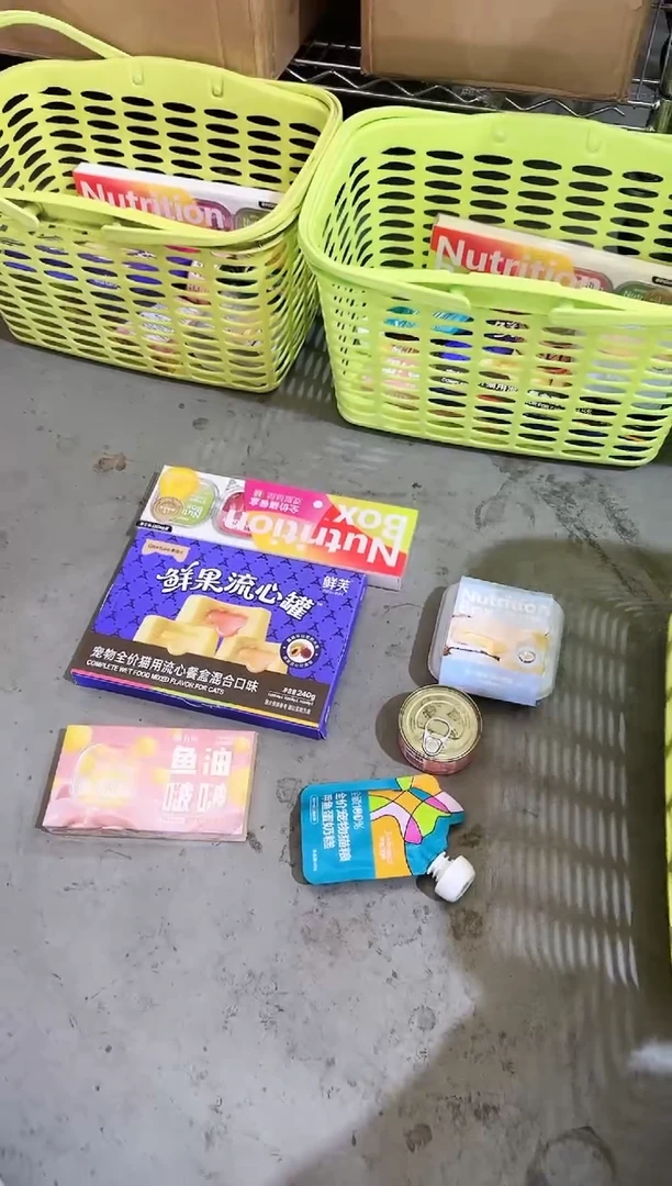 【0917】43号巨划算闪购套组