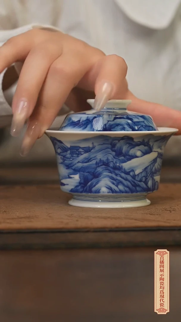 瓷片柴窑青花破价福利