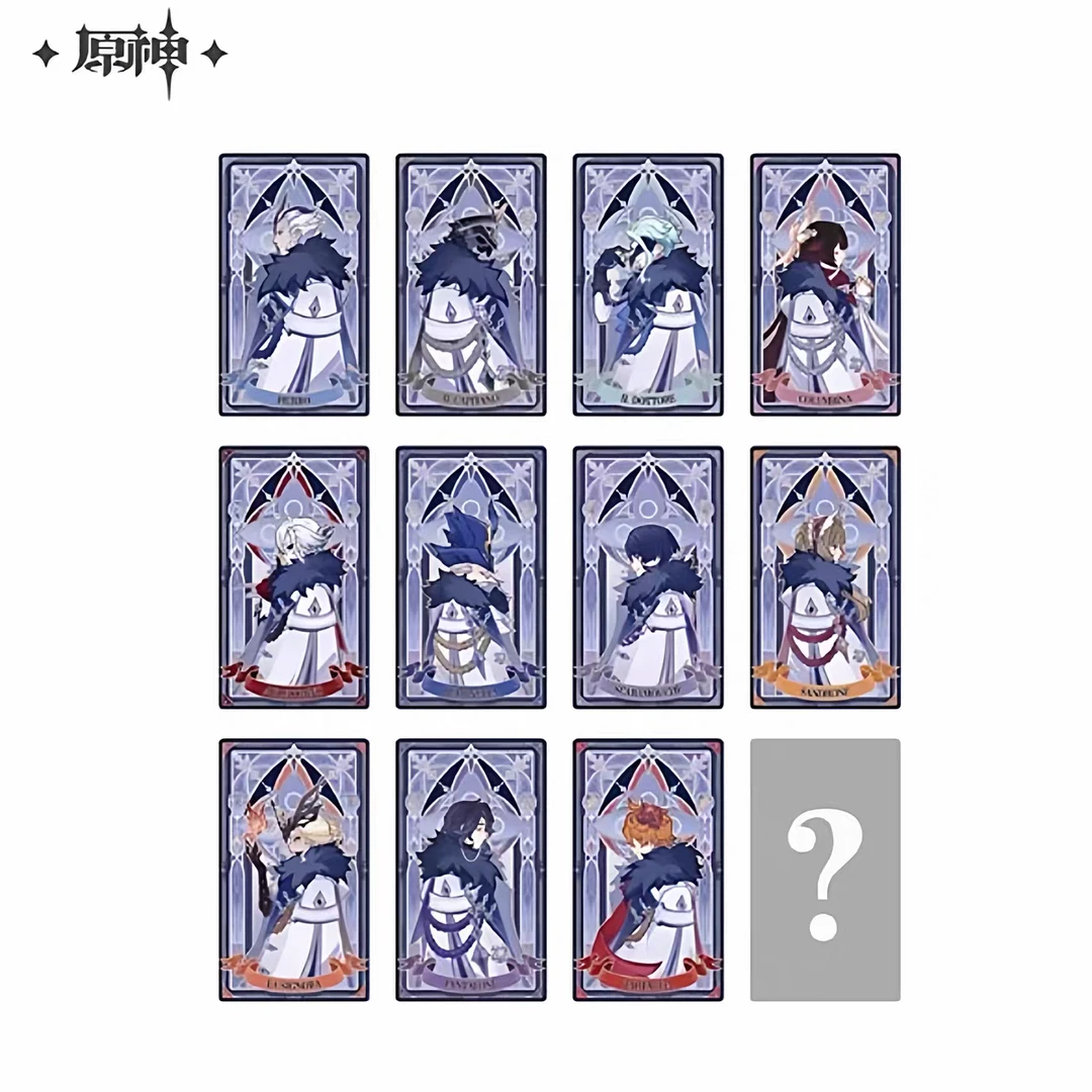 【代拆】《原神》霜痕与权焰系列折光牌盲盒原神周边