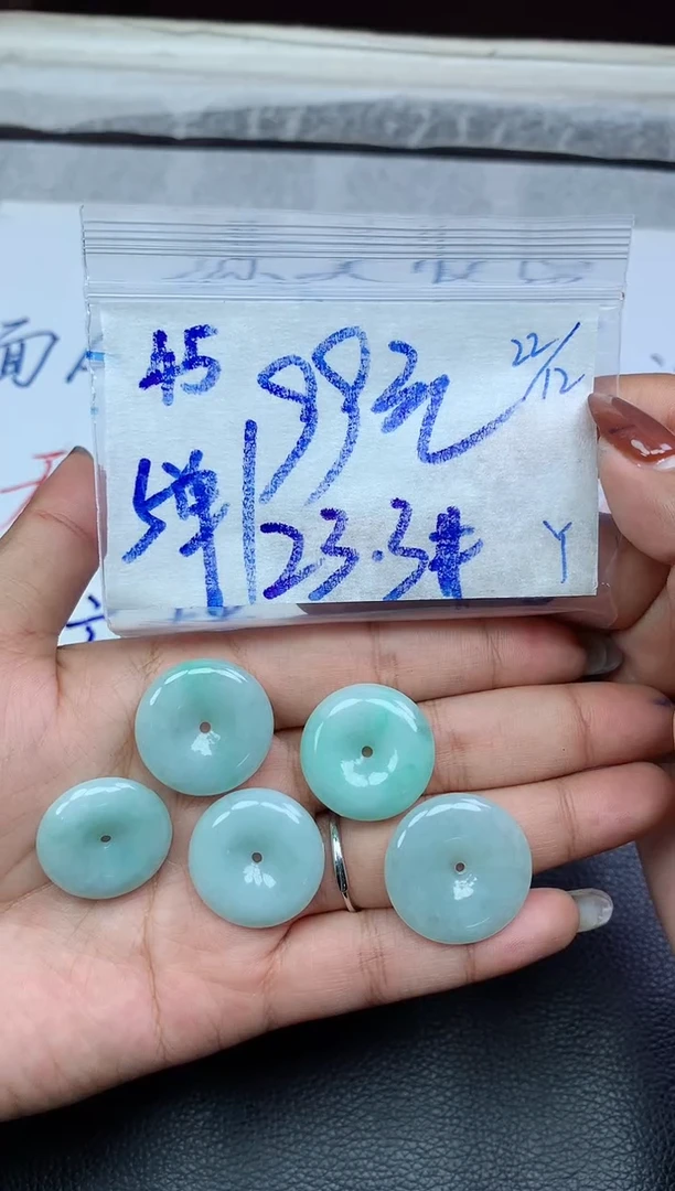 未镶嵌定制翡翠45毛货需精细抛光挂件多样性拍一发一