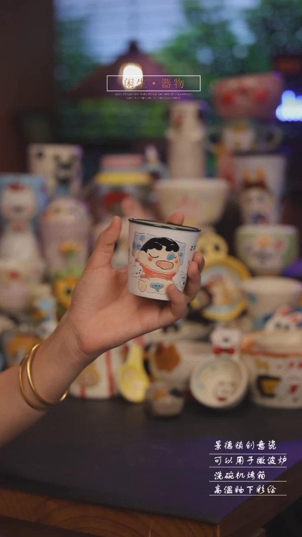 景德镇可爱设计师款陶瓷