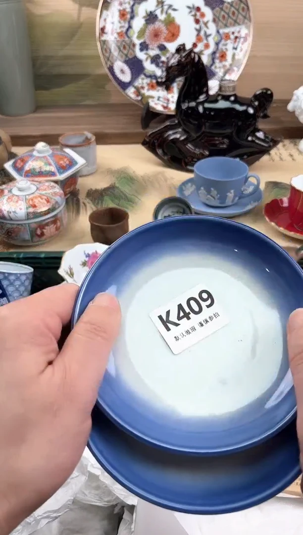 瓷片葡***茶409