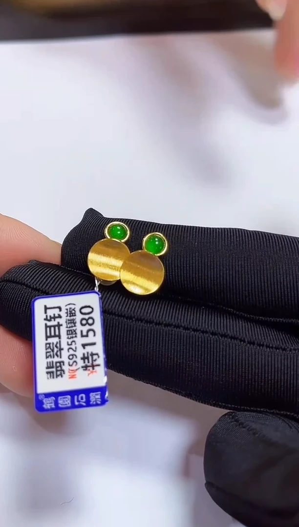银S925镶嵌翡翠耳饰耳钉
