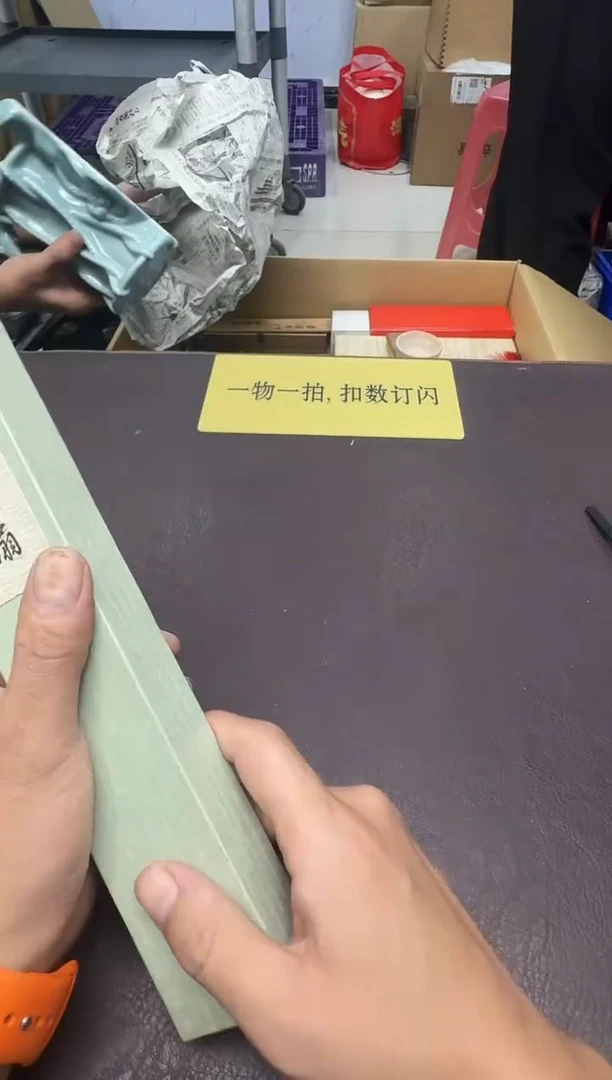 手工艺品琉璃国*轩409