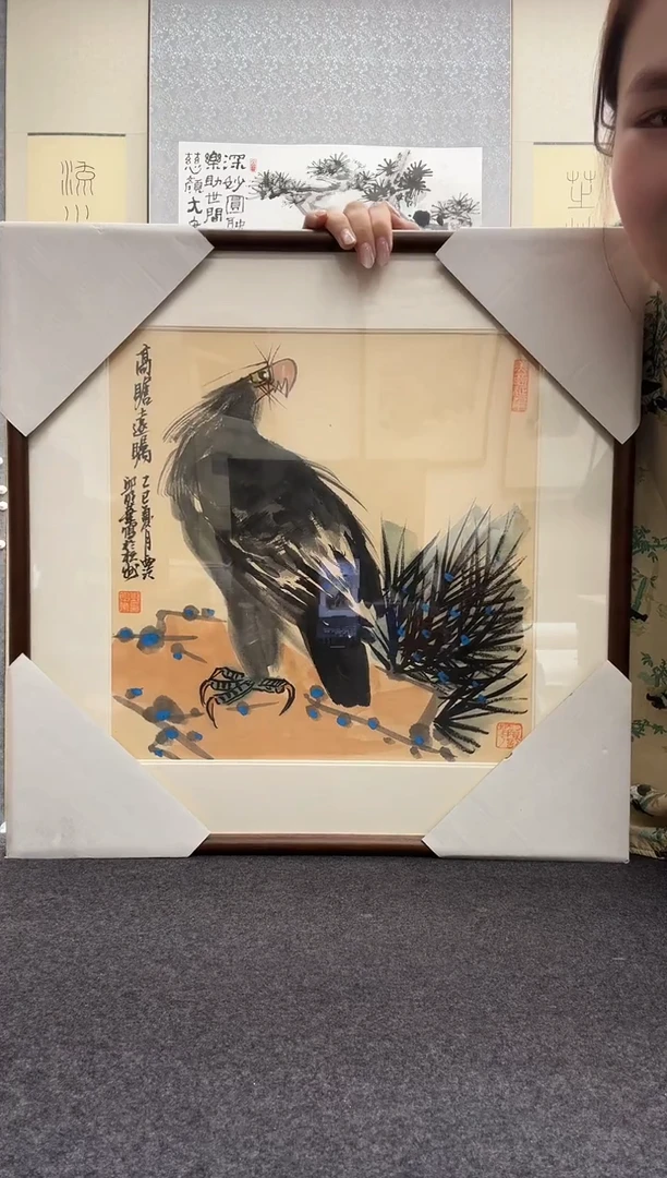 书法邱明华