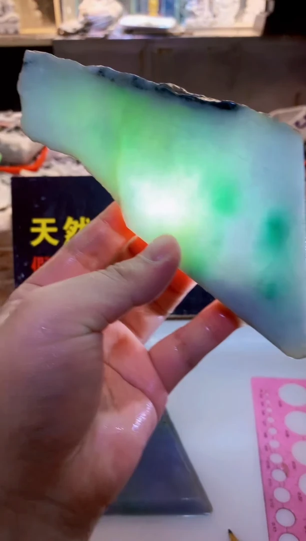 未镶嵌挂件翡翠0韩0翡翠珠宝199