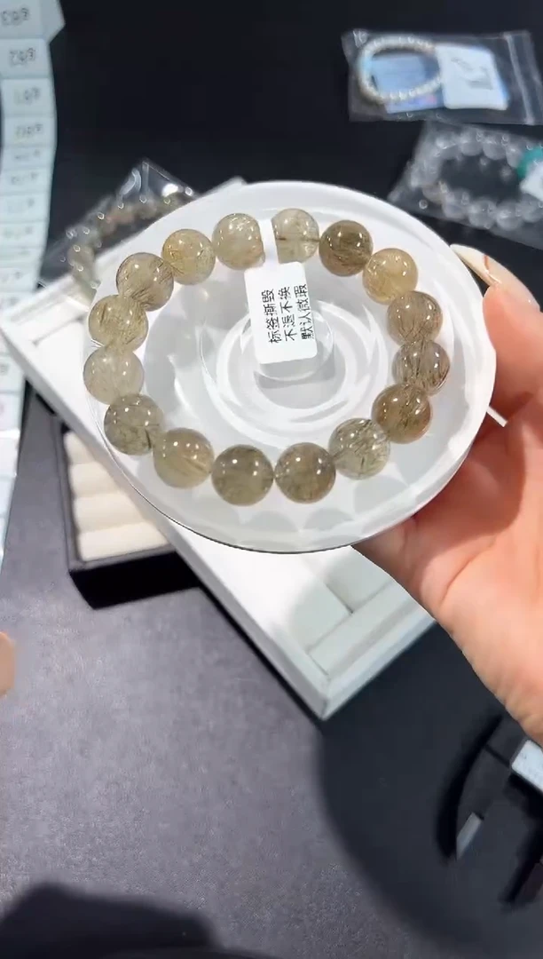 未镶嵌手链水晶61g多样性发其一【1条】默认微瑕13mm