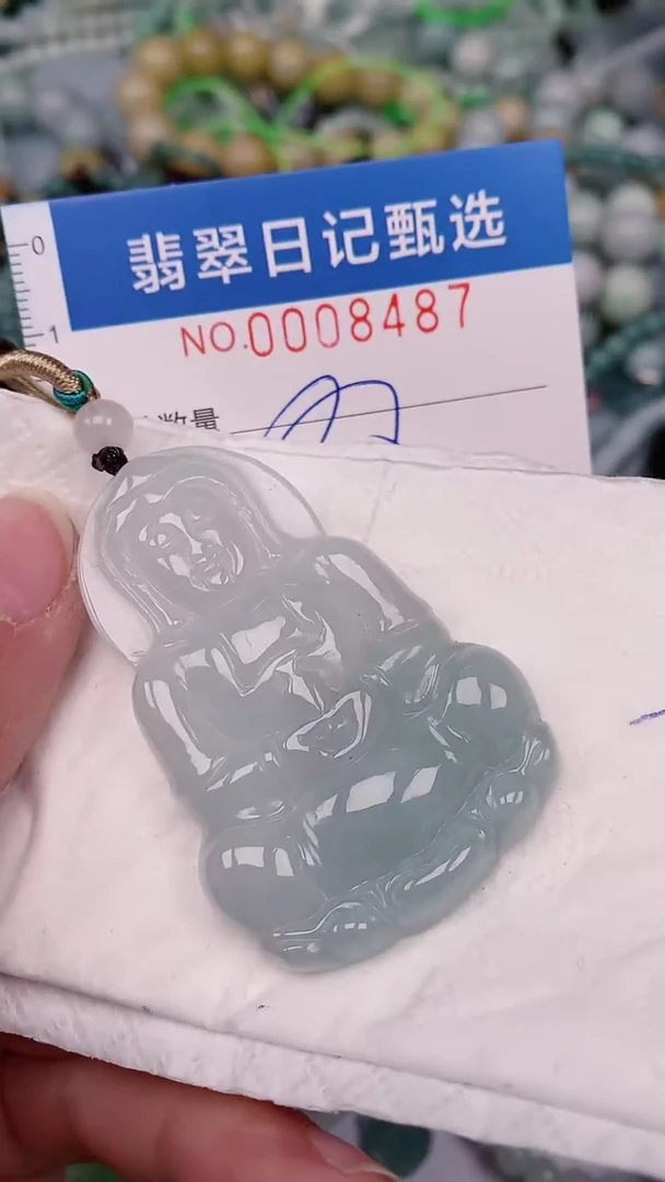 【闪购商品】翡翠颈饰未镶嵌00008487