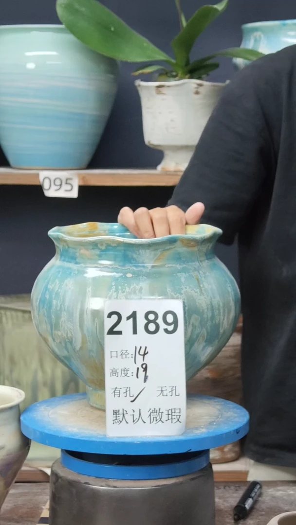 景德镇花盆默认微瑕2189