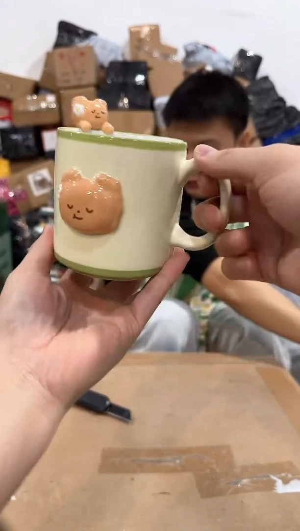 瓷片奶茶熊公仔杯