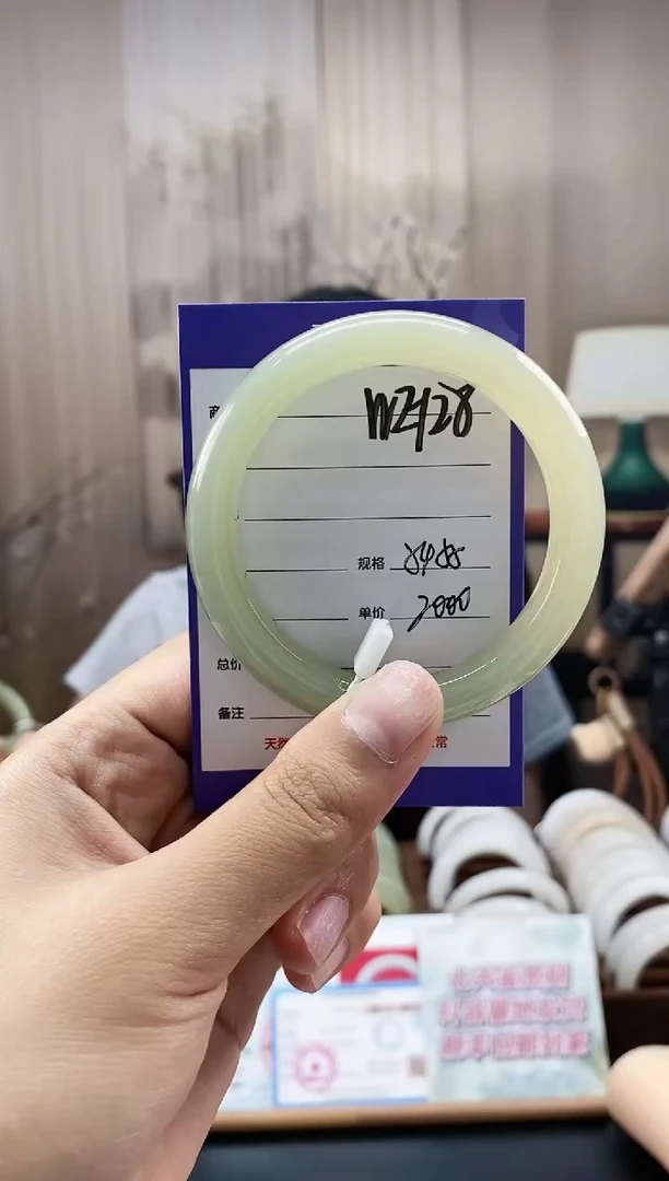 未镶嵌手镯和田玉WE128微色差