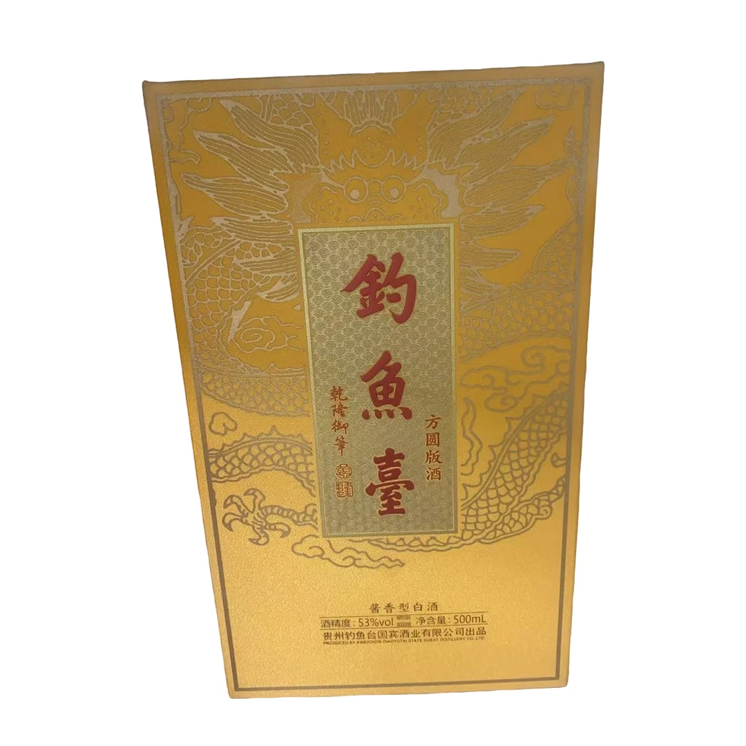 钓鱼台方圆版酒53度500ml